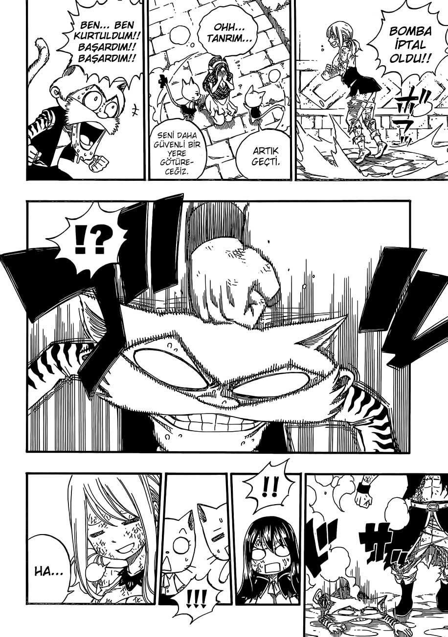 Fairy Tail mangasının 361 bölümünün 18. sayfasını okuyorsunuz.