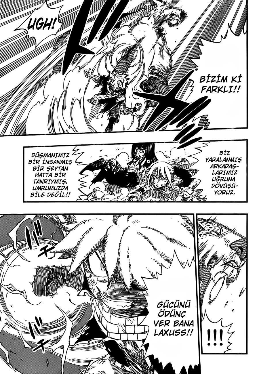 Fairy Tail mangasının 362 bölümünün 12. sayfasını okuyorsunuz.