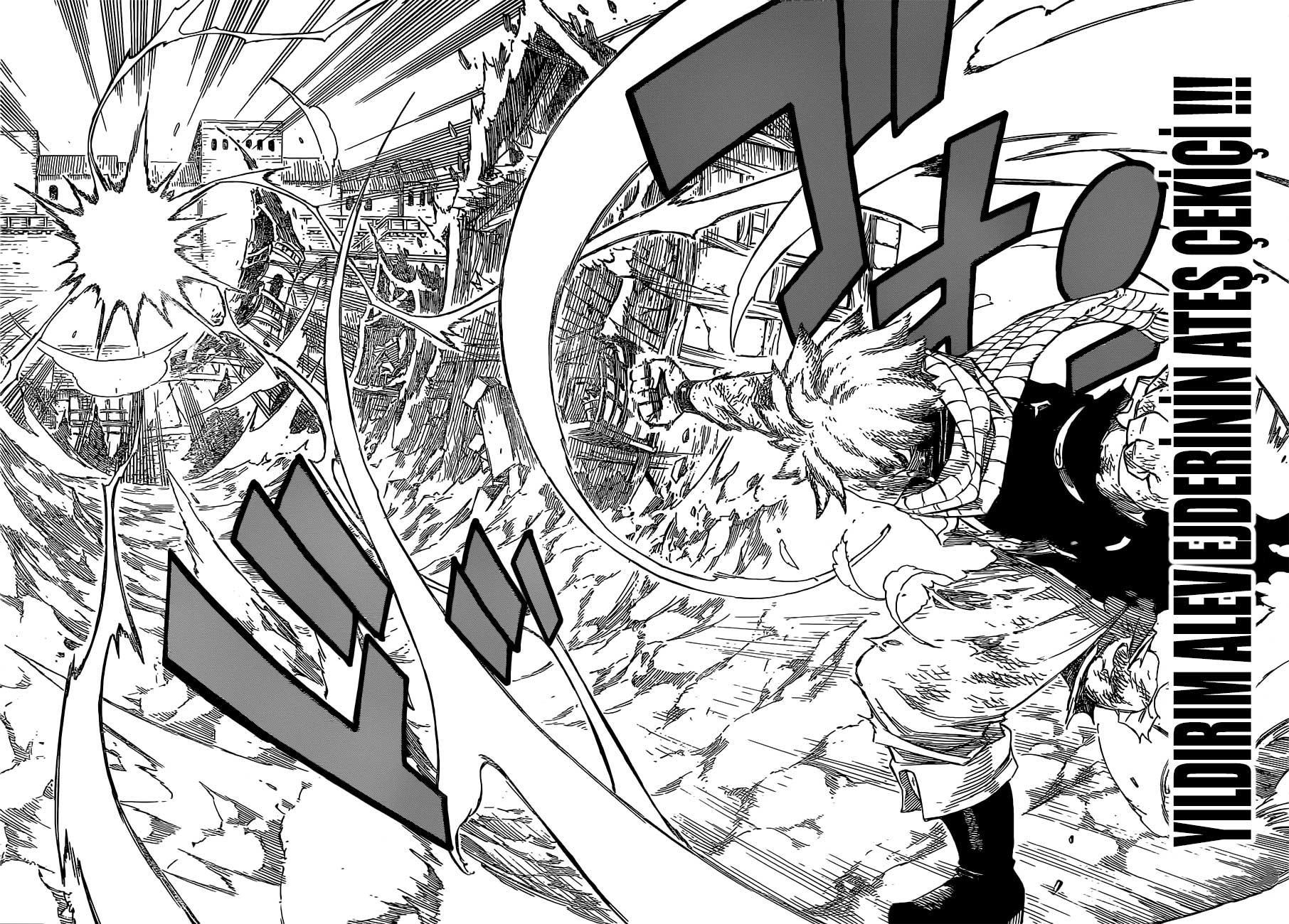 Fairy Tail mangasının 362 bölümünün 13. sayfasını okuyorsunuz.