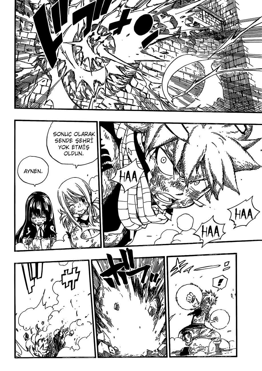 Fairy Tail mangasının 362 bölümünün 14. sayfasını okuyorsunuz.