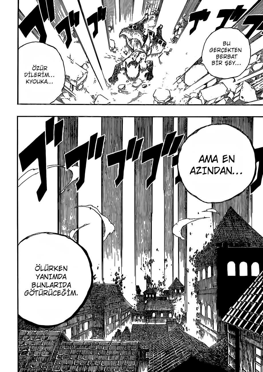 Fairy Tail mangasının 362 bölümünün 16. sayfasını okuyorsunuz.