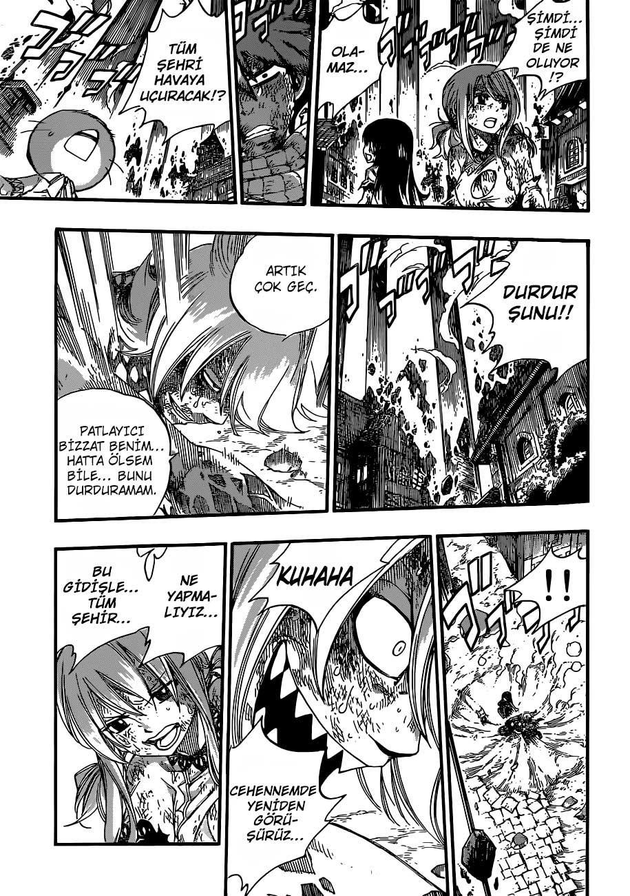 Fairy Tail mangasının 362 bölümünün 17. sayfasını okuyorsunuz.