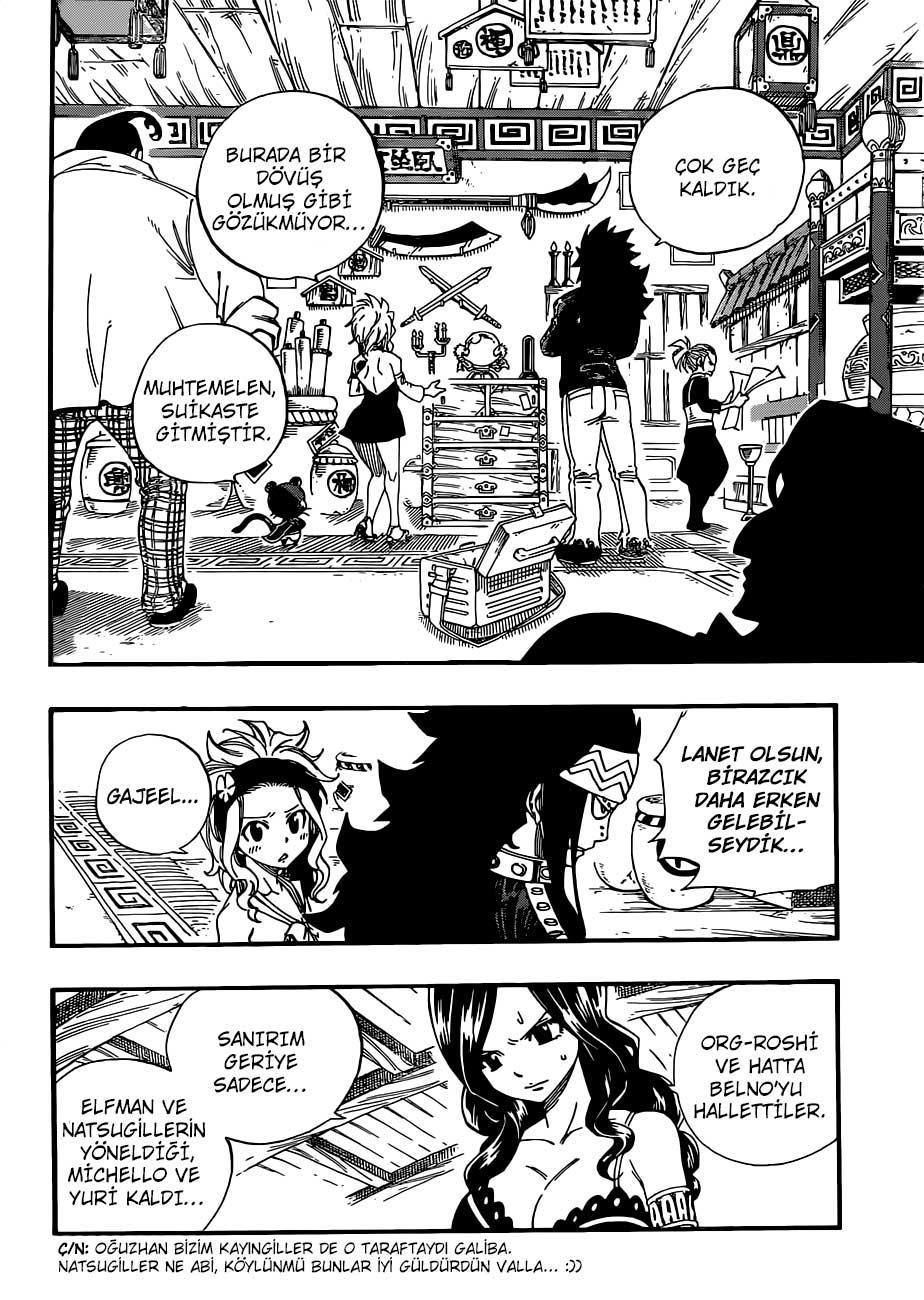 Fairy Tail mangasının 363 bölümünün 5. sayfasını okuyorsunuz.