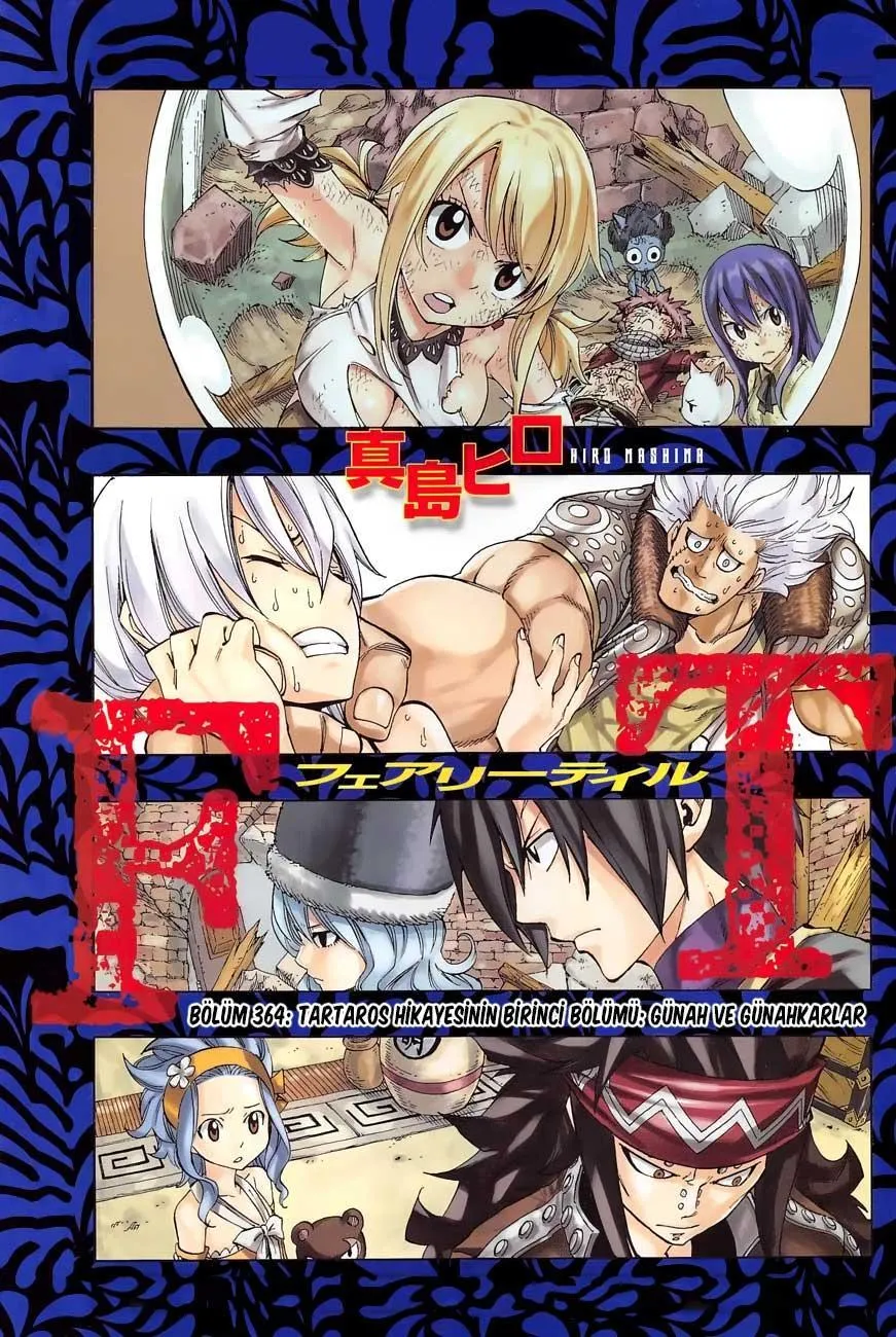 Fairy Tail - Sayfa 2