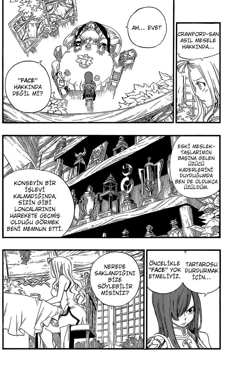 Fairy Tail mangasının 364 bölümünün 7. sayfasını okuyorsunuz.