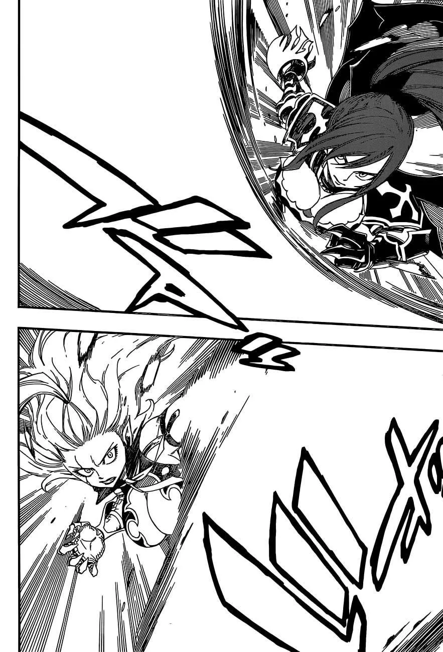 Fairy Tail - Sayfa 12