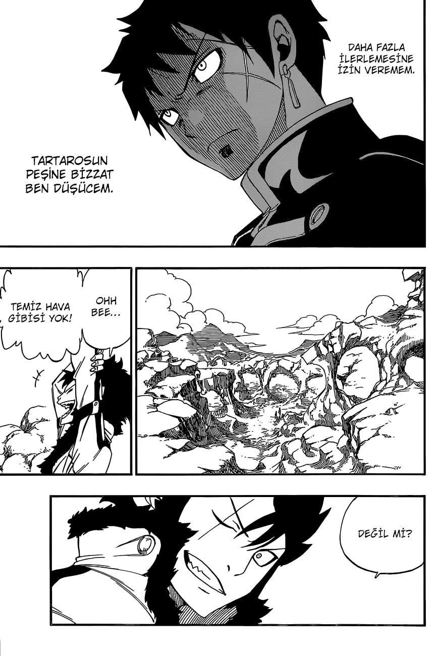 Fairy Tail mangasının 364 bölümünün 19. sayfasını okuyorsunuz.