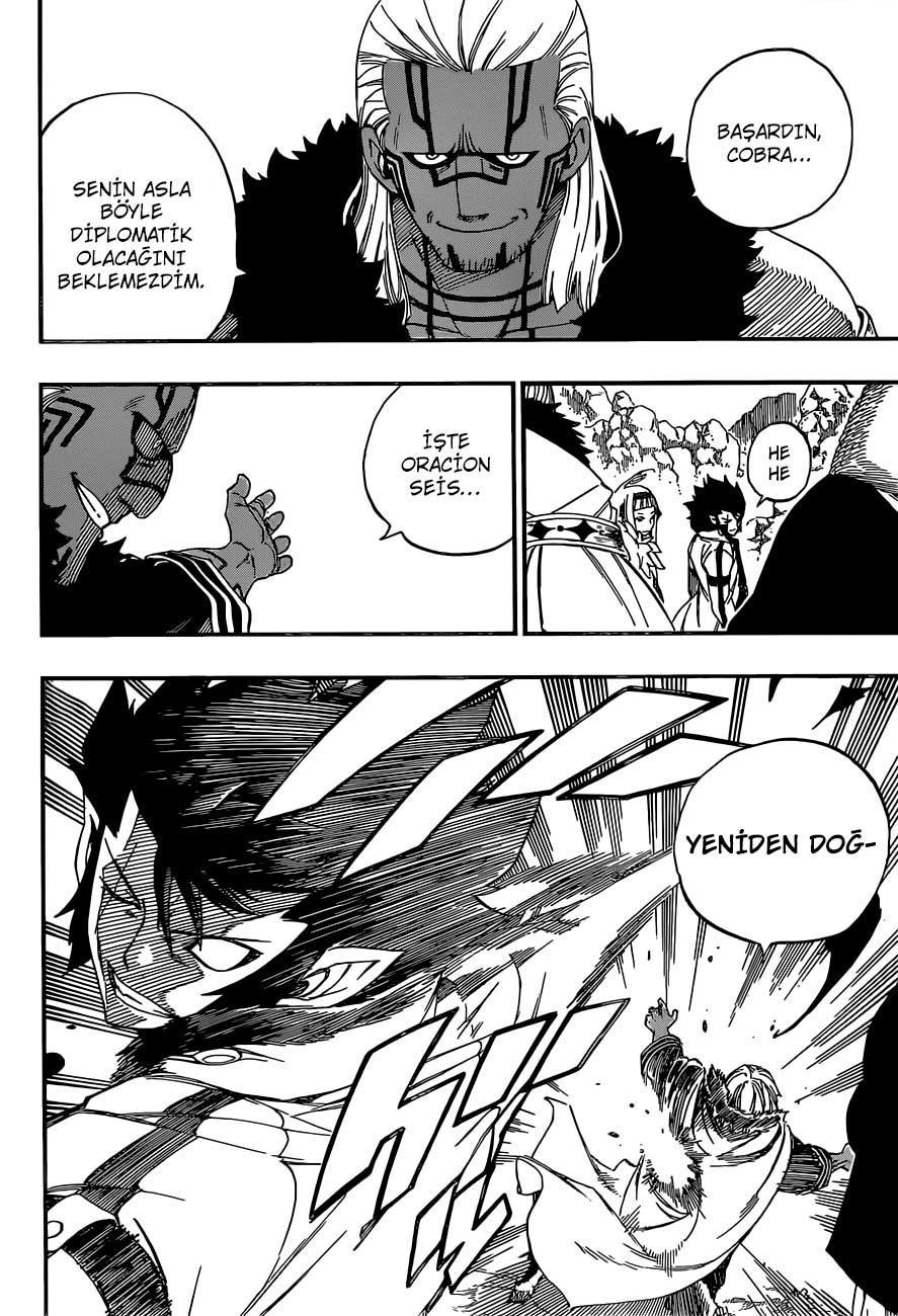 Fairy Tail mangasının 364 bölümünün 21. sayfasını okuyorsunuz.