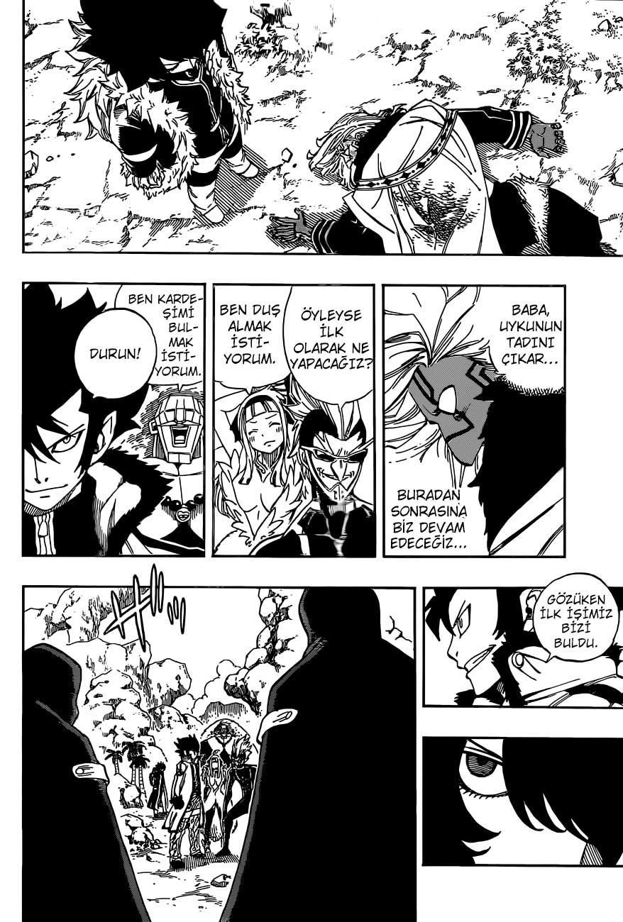 Fairy Tail mangasının 364 bölümünün 23. sayfasını okuyorsunuz.