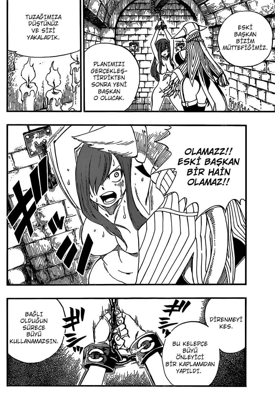 Fairy Tail mangasının 365 bölümünün 14. sayfasını okuyorsunuz.