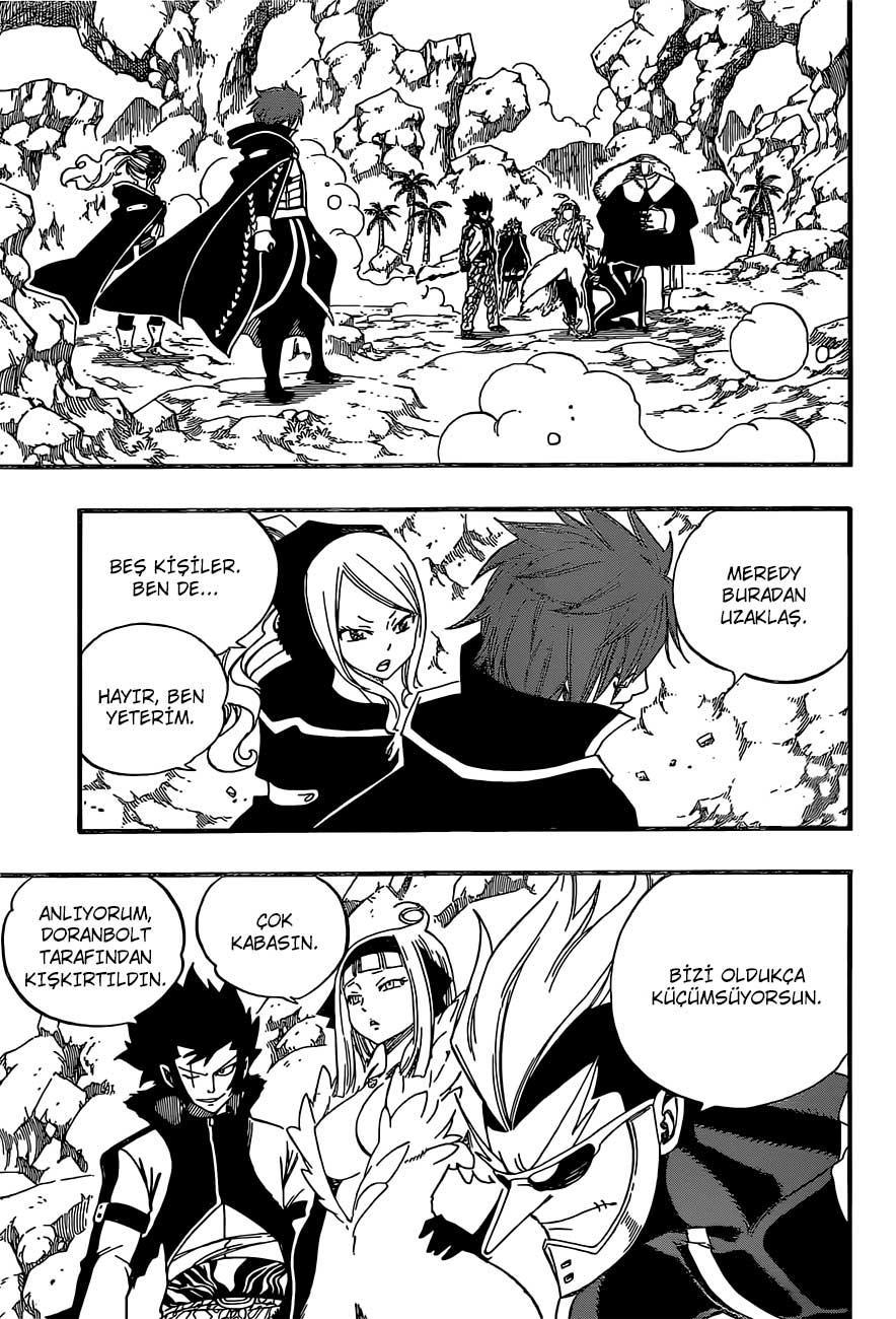 Fairy Tail mangasının 365 bölümünün 17. sayfasını okuyorsunuz.