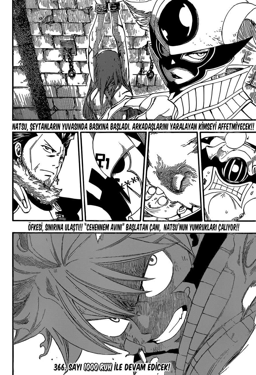 Fairy Tail mangasının 365 bölümünün 33. sayfasını okuyorsunuz.