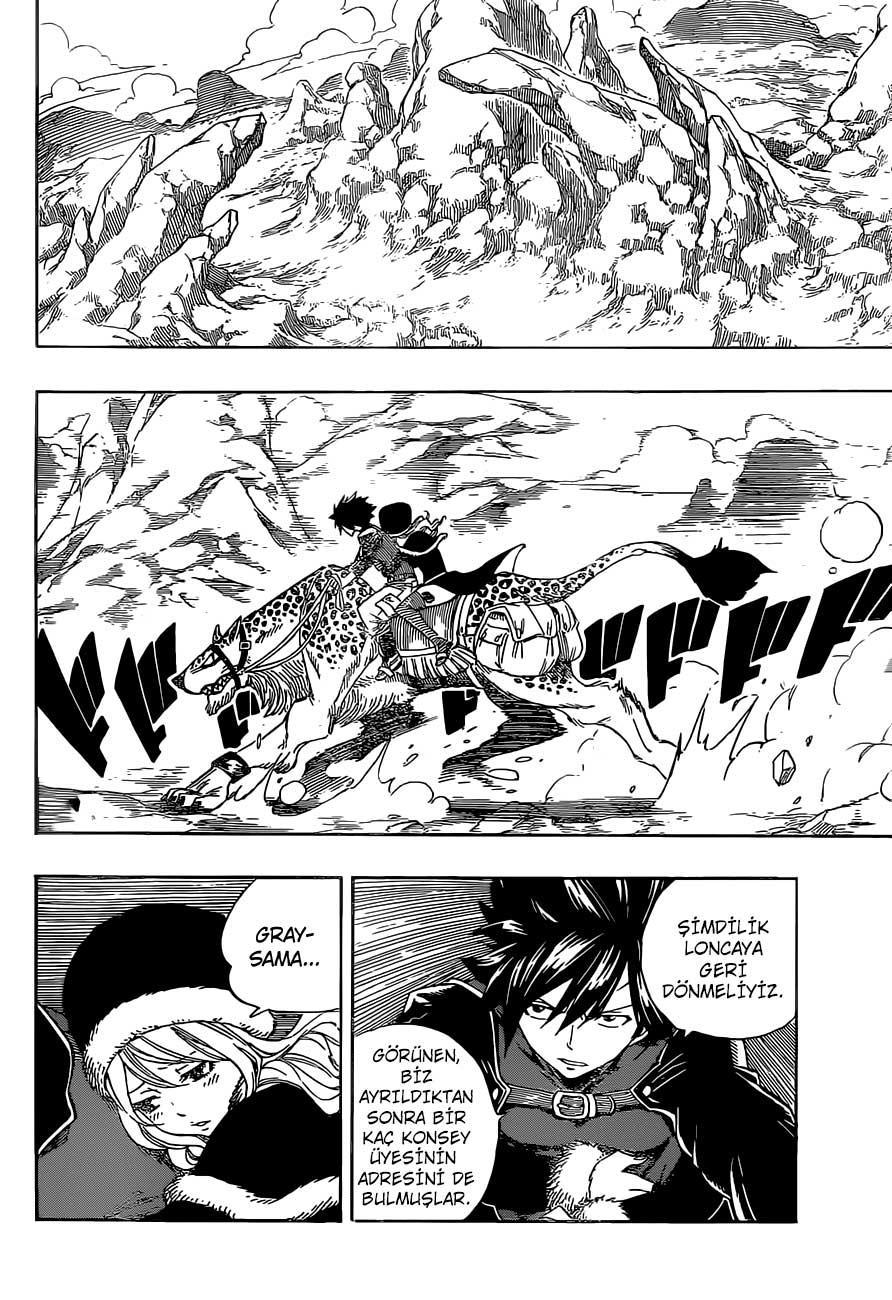 Fairy Tail mangasının 366 bölümünün 8. sayfasını okuyorsunuz.