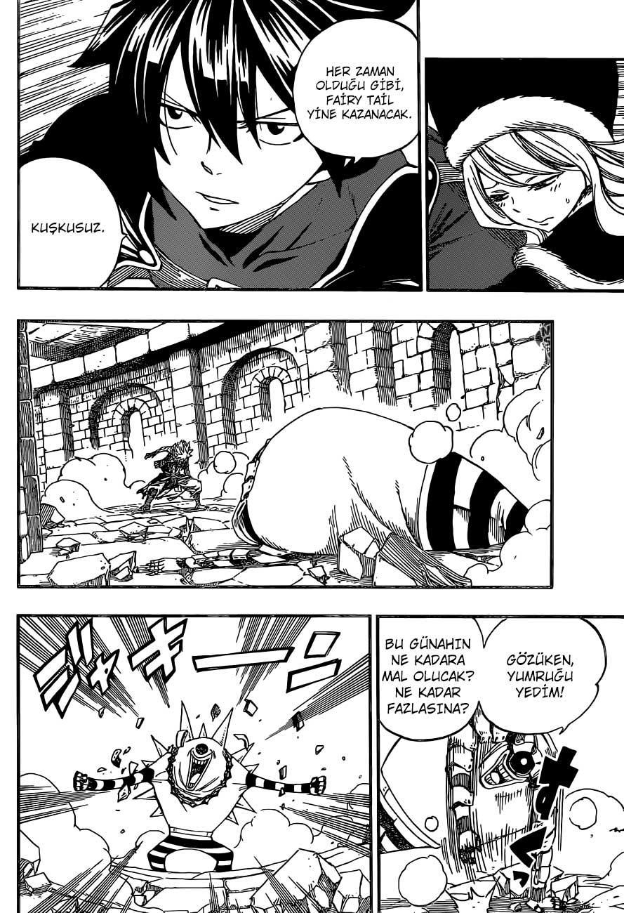 Fairy Tail mangasının 366 bölümünün 10. sayfasını okuyorsunuz.