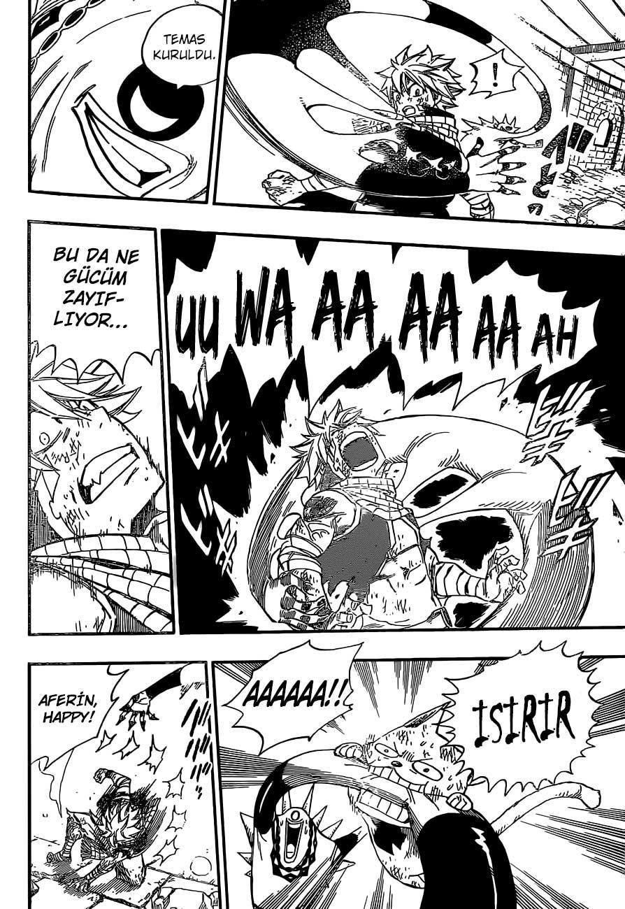 Fairy Tail mangasının 366 bölümünün 12. sayfasını okuyorsunuz.