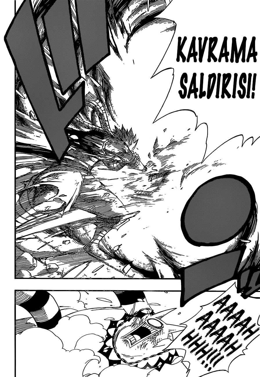 Fairy Tail mangasının 366 bölümünün 14. sayfasını okuyorsunuz.