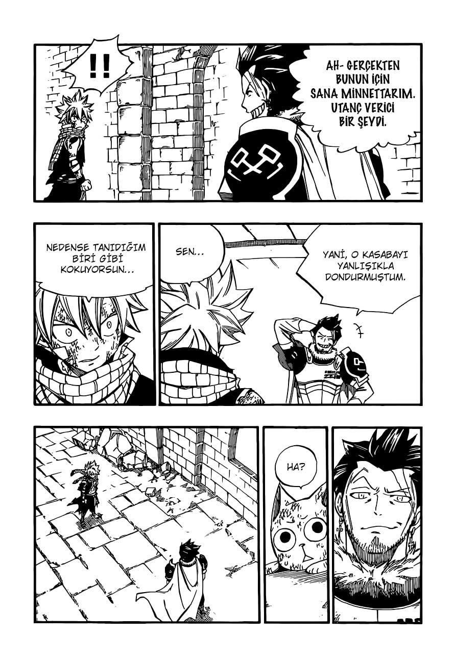 Fairy Tail mangasının 366 bölümünün 18. sayfasını okuyorsunuz.