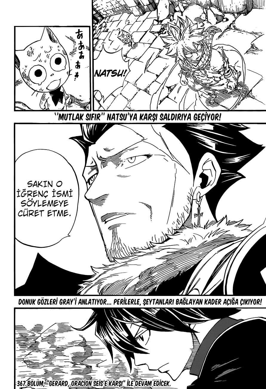 Fairy Tail mangasının 366 bölümünün 20. sayfasını okuyorsunuz.