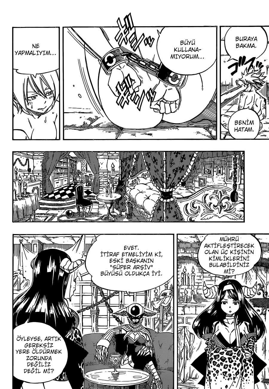 Fairy Tail mangasının 367 bölümünün 7. sayfasını okuyorsunuz.