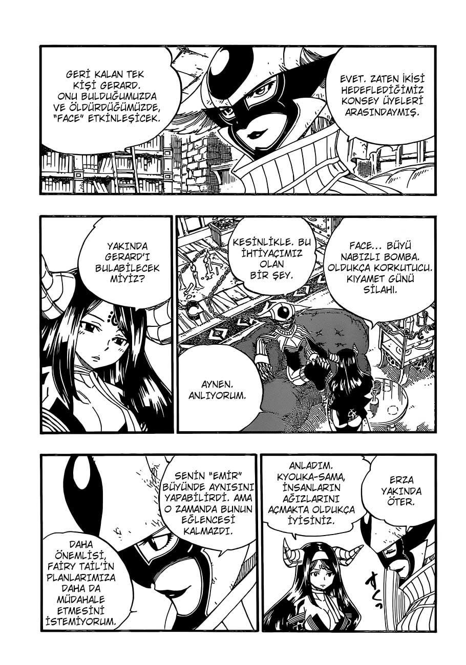 Fairy Tail mangasının 367 bölümünün 8. sayfasını okuyorsunuz.