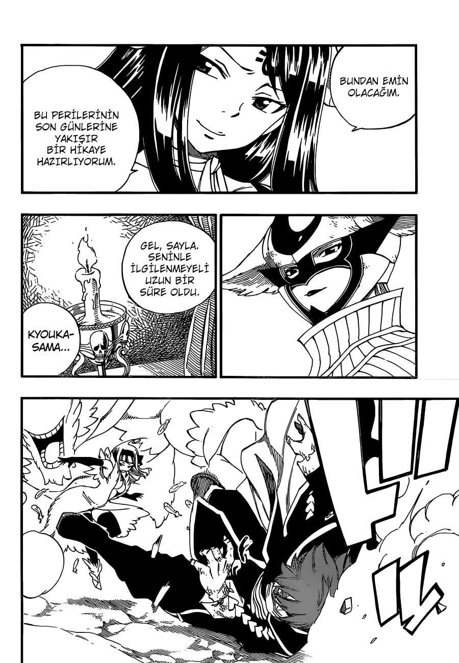 Fairy Tail mangasının 367 bölümünün 9. sayfasını okuyorsunuz.