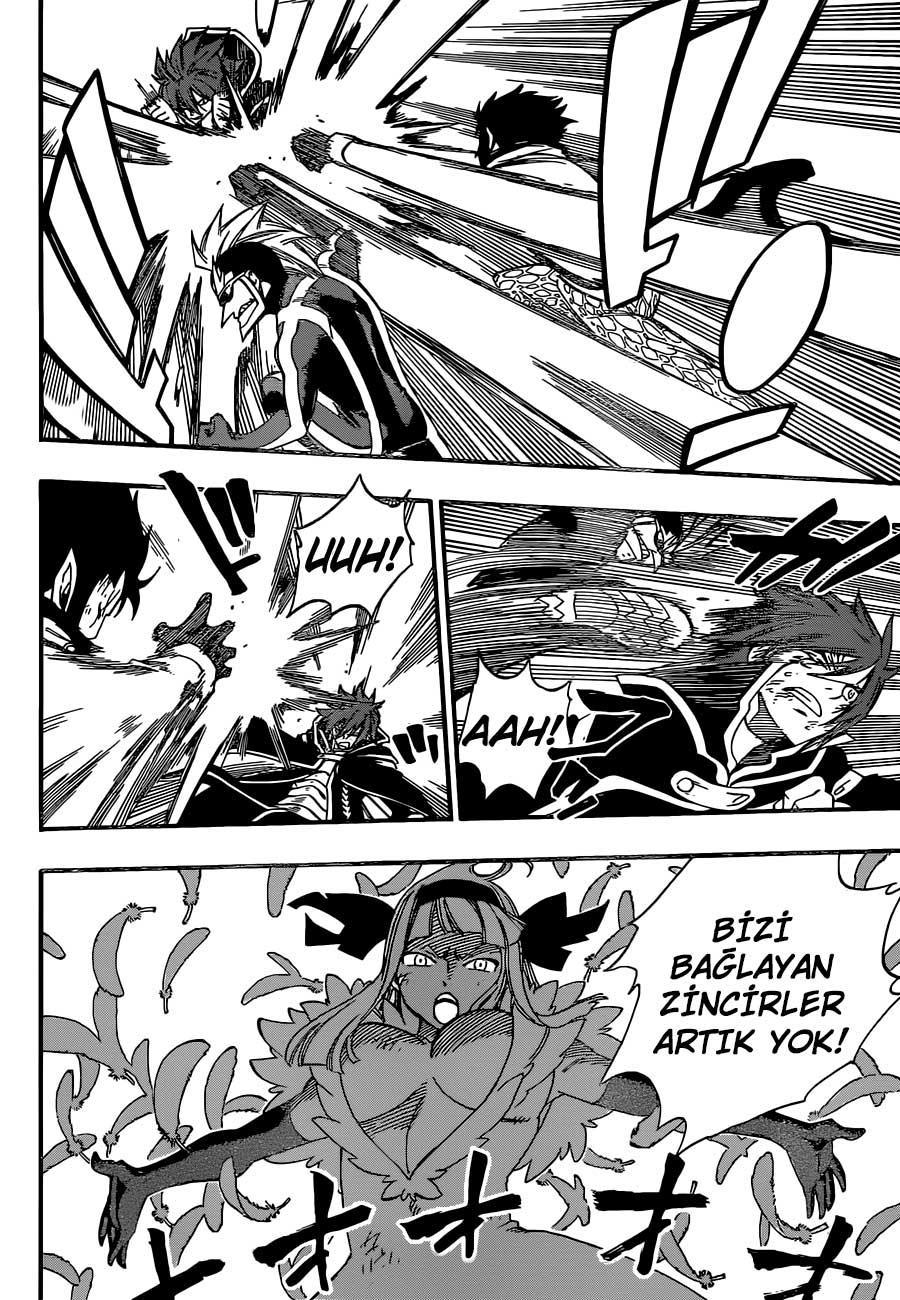 Fairy Tail mangasının 367 bölümünün 11. sayfasını okuyorsunuz.