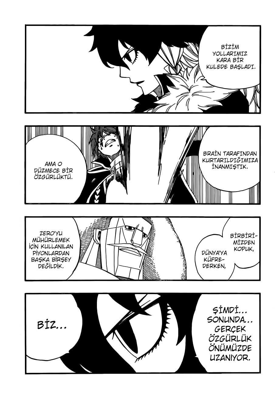 Fairy Tail mangasının 367 bölümünün 12. sayfasını okuyorsunuz.