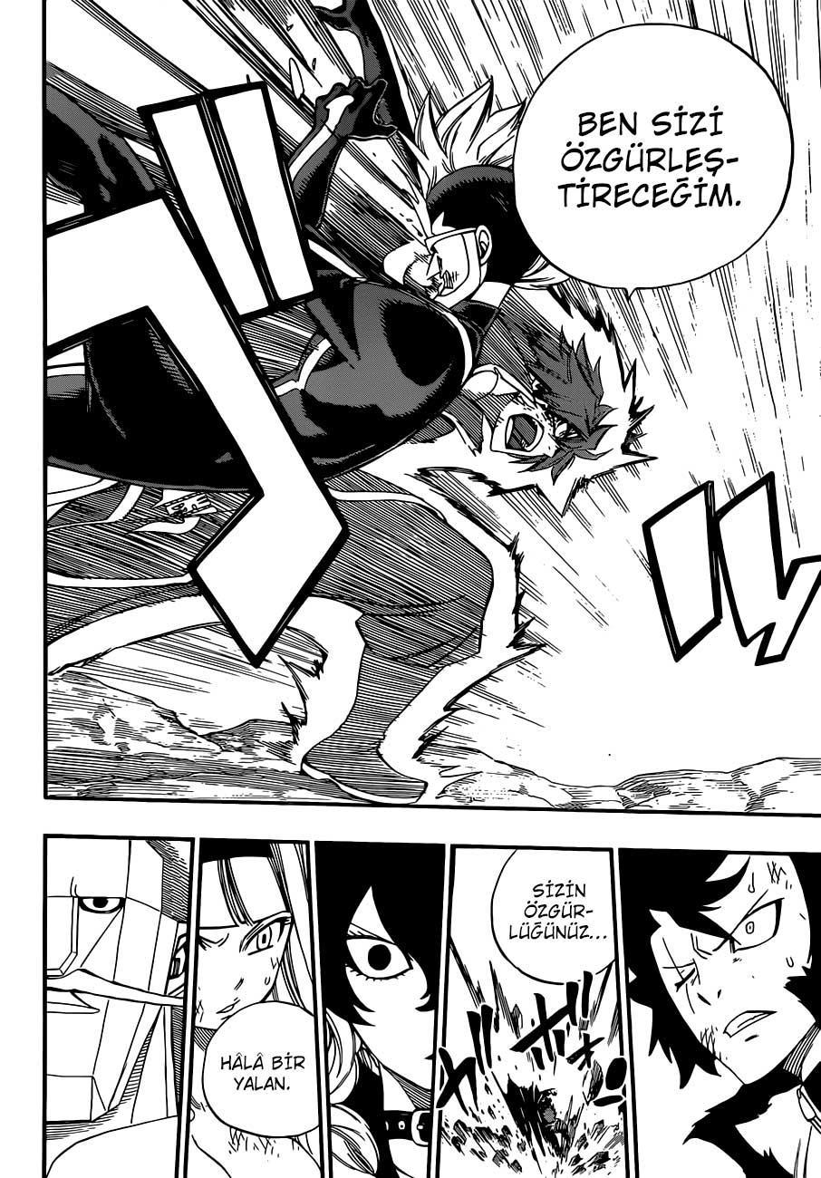 Fairy Tail mangasının 367 bölümünün 13. sayfasını okuyorsunuz.