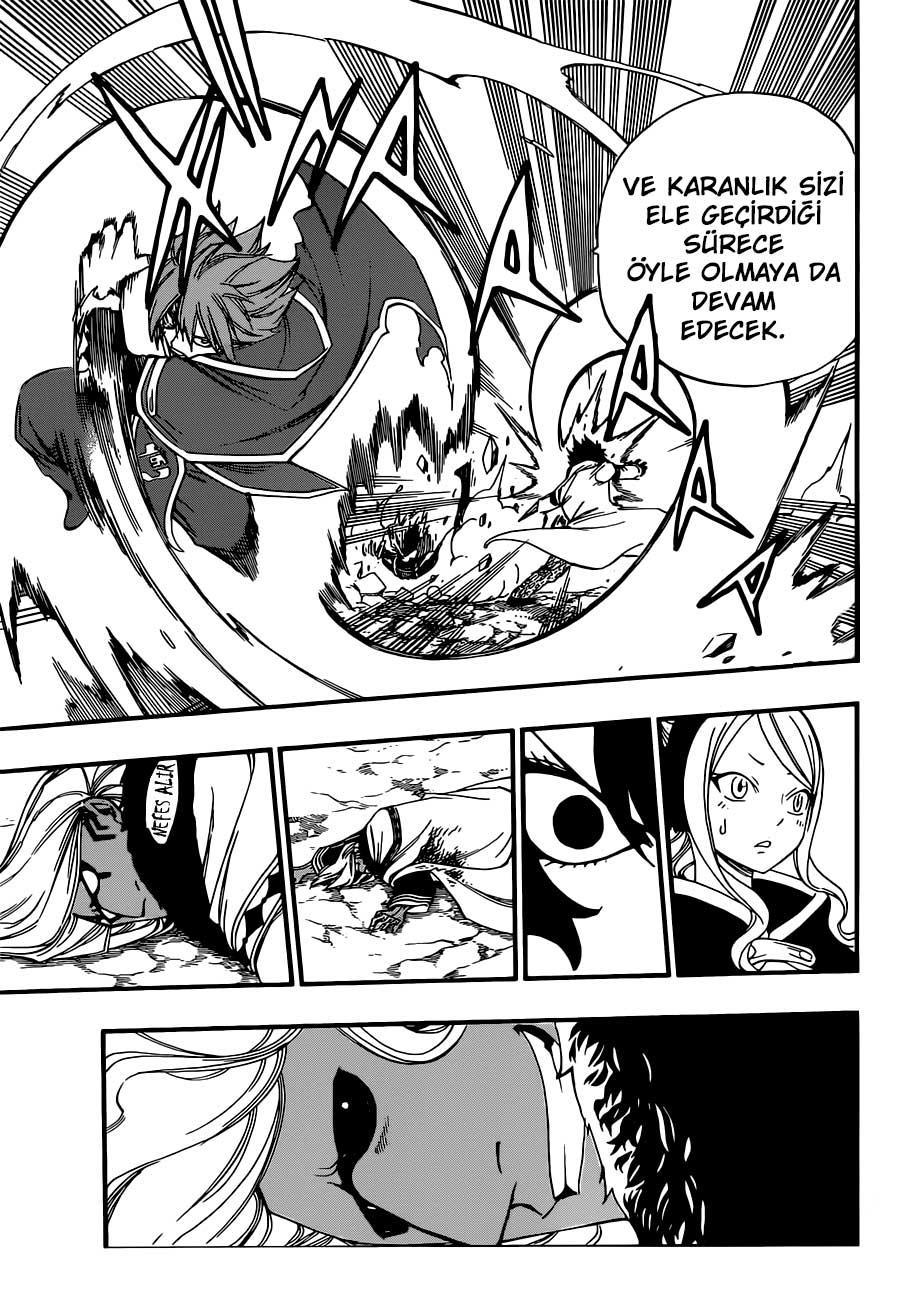 Fairy Tail mangasının 367 bölümünün 14. sayfasını okuyorsunuz.