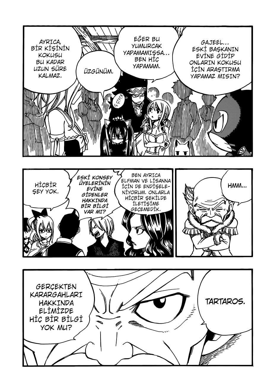 Fairy Tail mangasının 367 bölümünün 16. sayfasını okuyorsunuz.