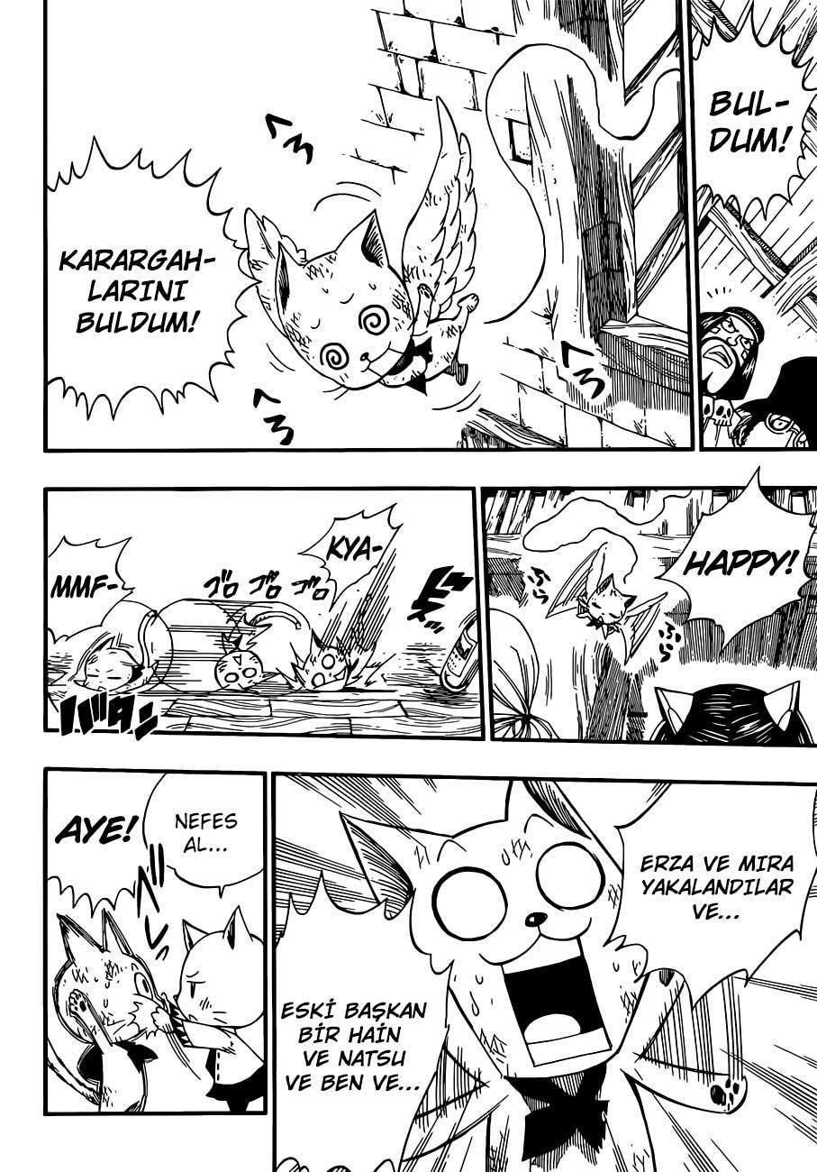 Fairy Tail mangasının 367 bölümünün 17. sayfasını okuyorsunuz.