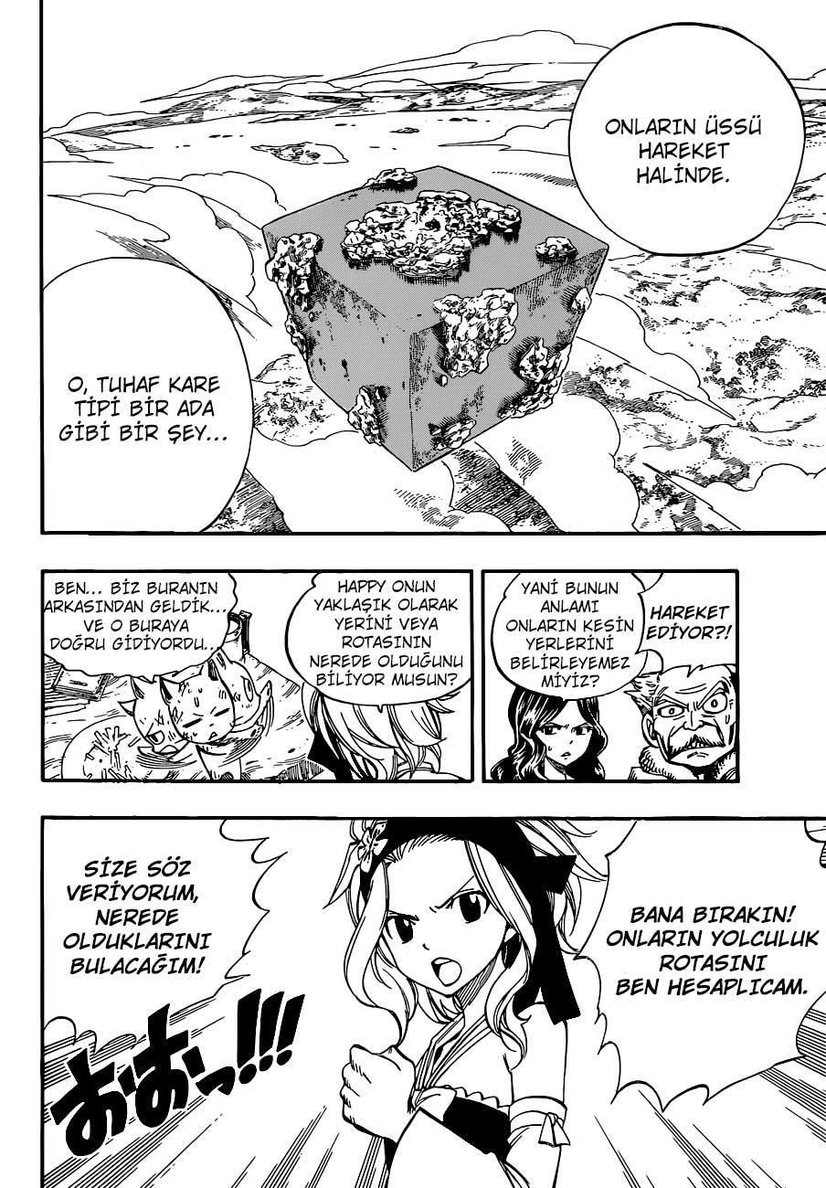 Fairy Tail mangasının 367 bölümünün 19. sayfasını okuyorsunuz.