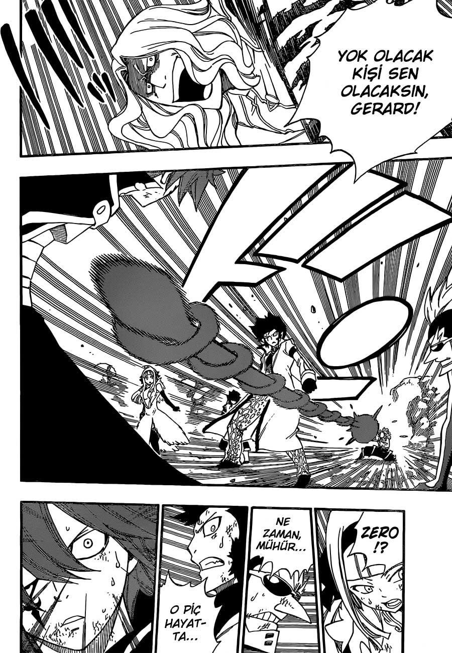 Fairy Tail mangasının 368 bölümünün 17. sayfasını okuyorsunuz.