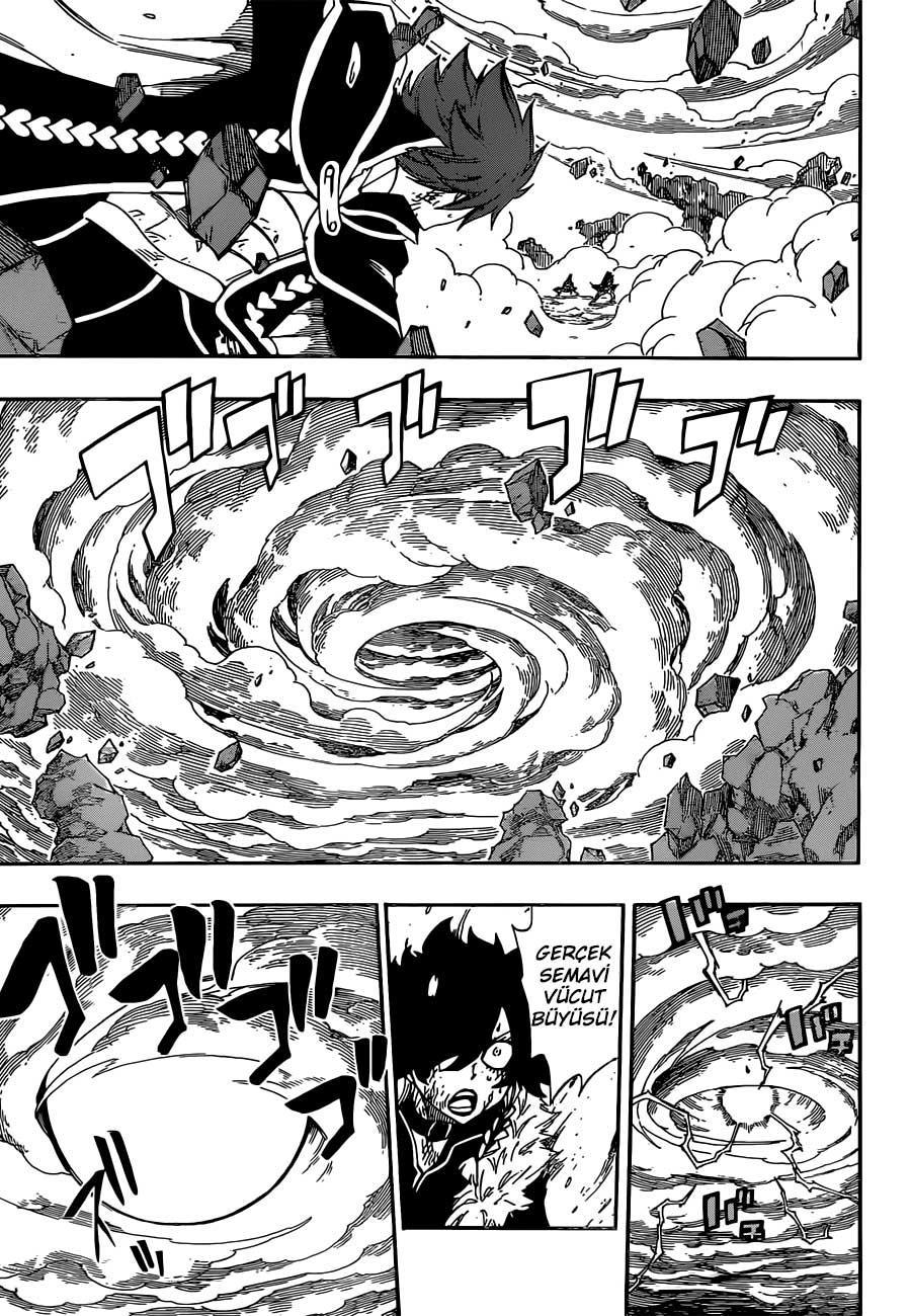 Fairy Tail mangasının 369 bölümünün 10. sayfasını okuyorsunuz.