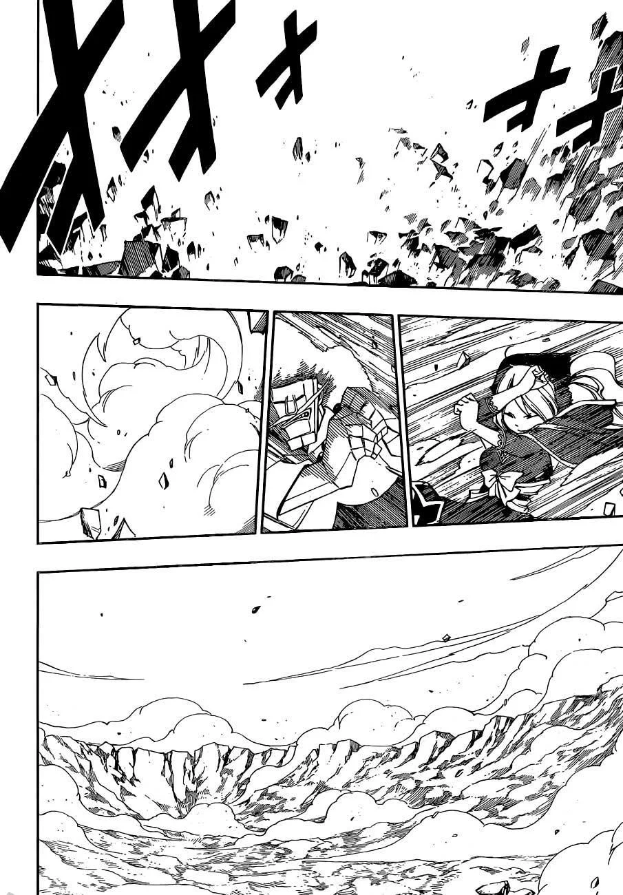 Fairy Tail - Sayfa 12