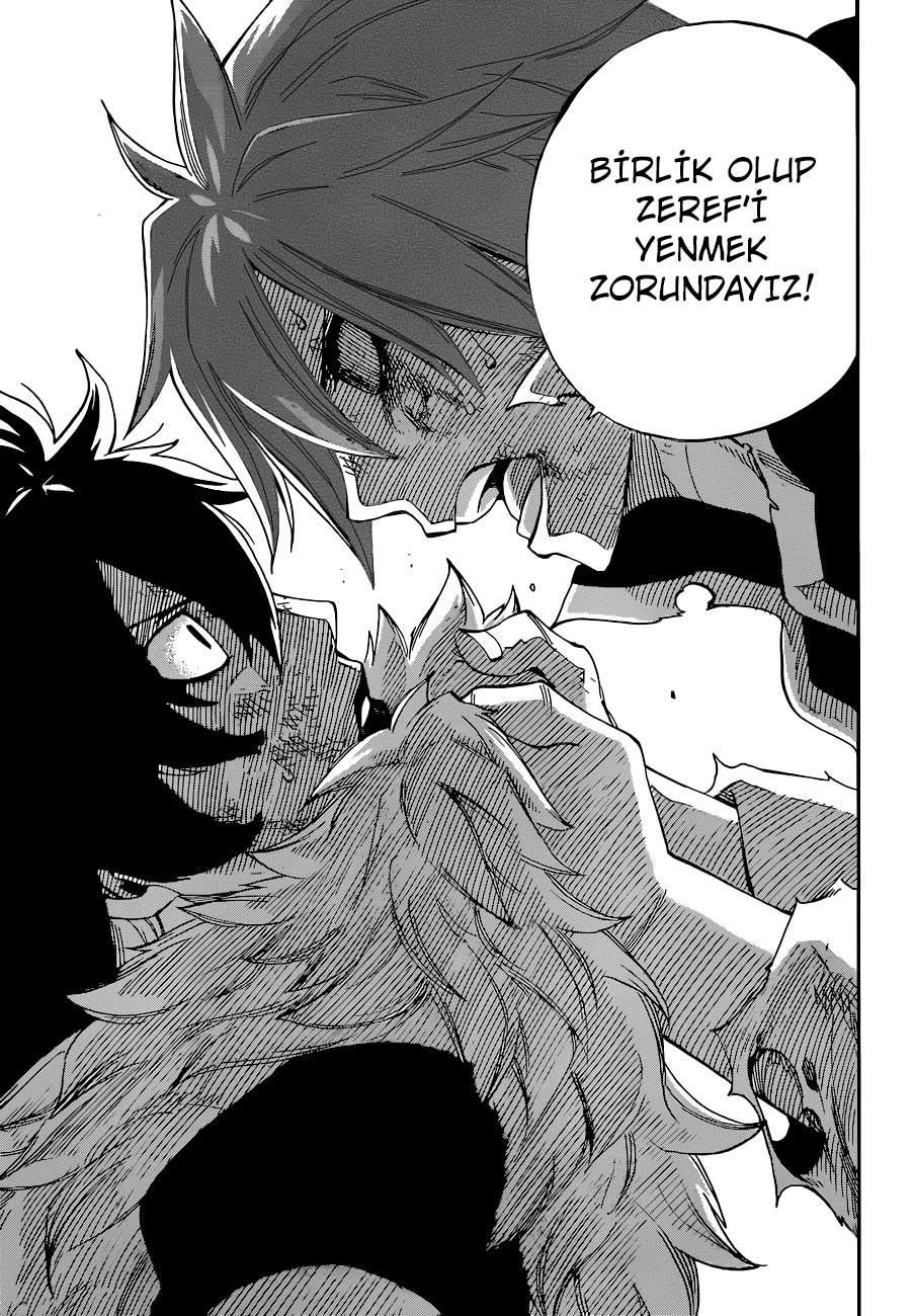 Fairy Tail mangasının 369 bölümünün 15. sayfasını okuyorsunuz.