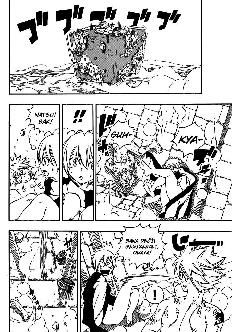 Fairy Tail mangasının 370 bölümünün 4. sayfasını okuyorsunuz.