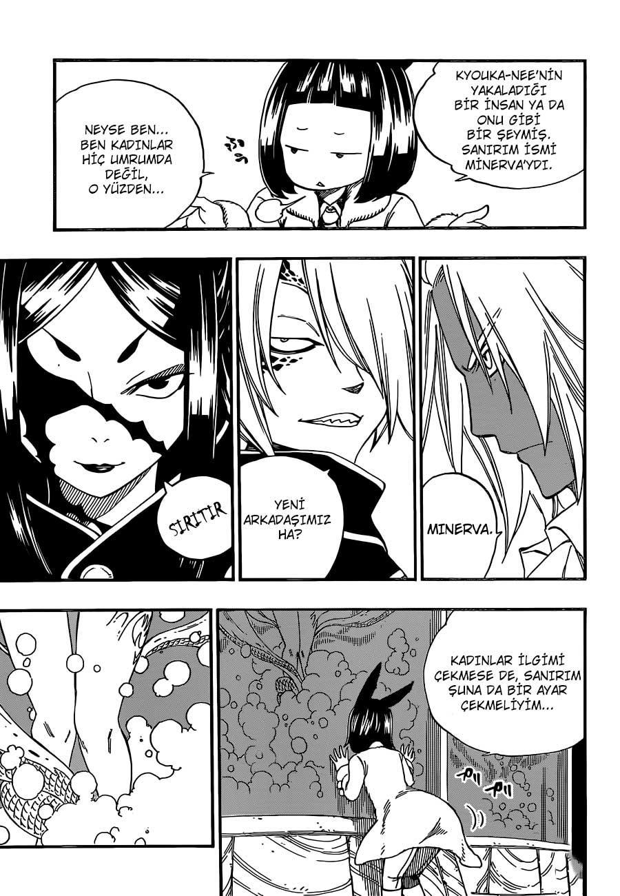 Fairy Tail mangasının 370 bölümünün 13. sayfasını okuyorsunuz.