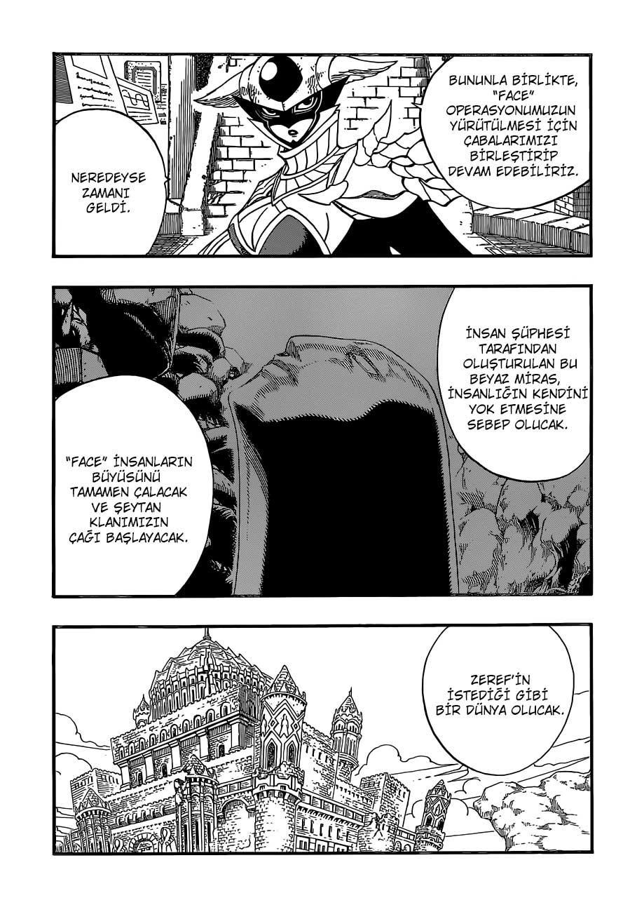 Fairy Tail mangasının 371 bölümünün 5. sayfasını okuyorsunuz.