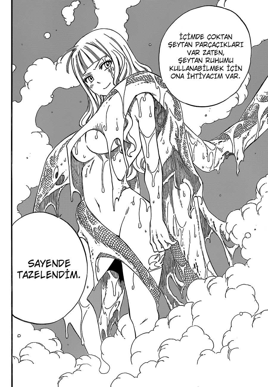 Fairy Tail mangasının 371 bölümünün 16. sayfasını okuyorsunuz.