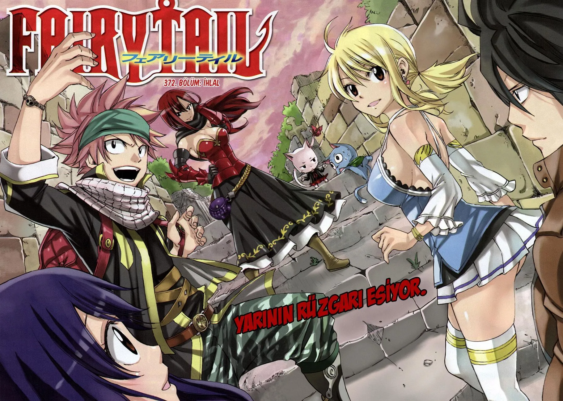 Fairy Tail - Sayfa 2