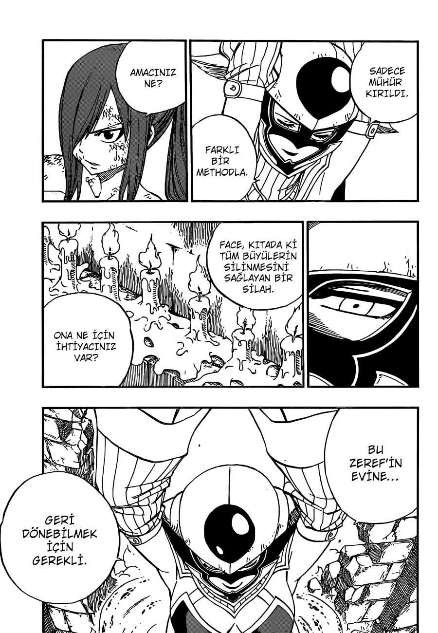 Fairy Tail mangasının 372 bölümünün 6. sayfasını okuyorsunuz.