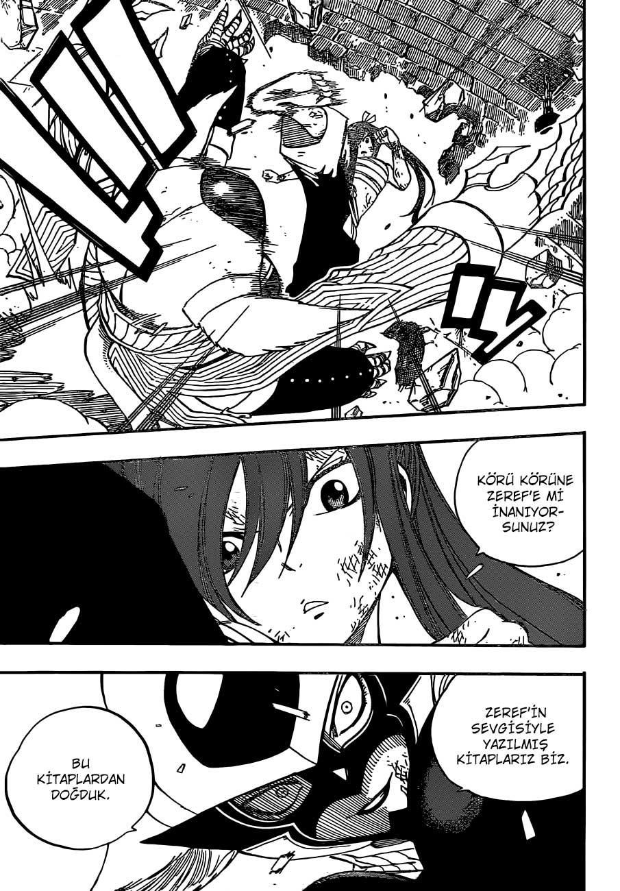 Fairy Tail mangasının 372 bölümünün 8. sayfasını okuyorsunuz.