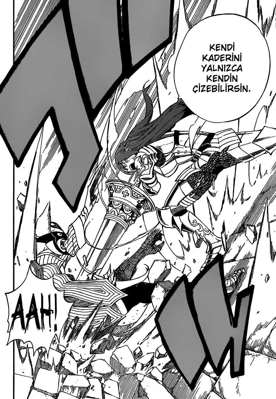 Fairy Tail mangasının 372 bölümünün 11. sayfasını okuyorsunuz.