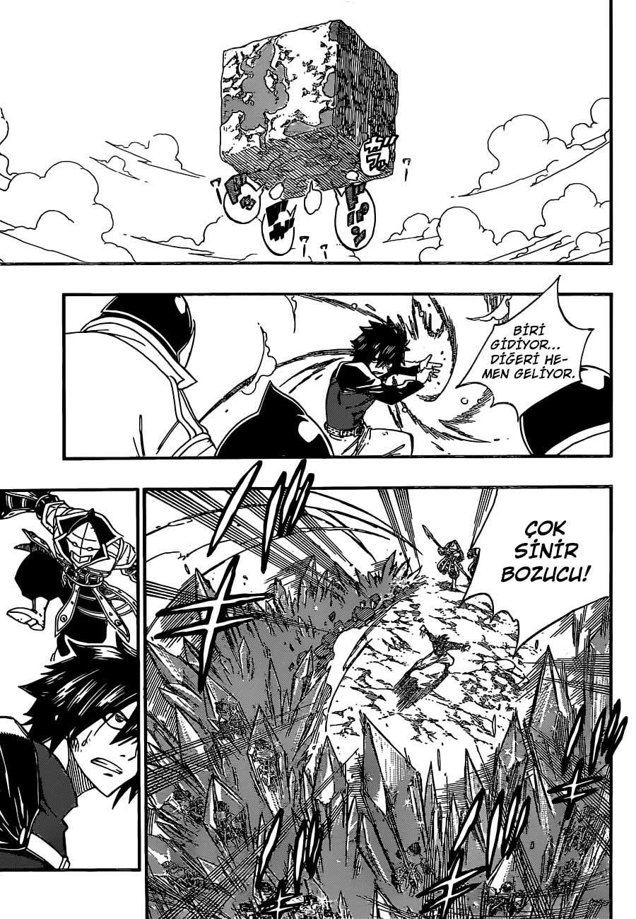 Fairy Tail mangasının 372 bölümünün 12. sayfasını okuyorsunuz.