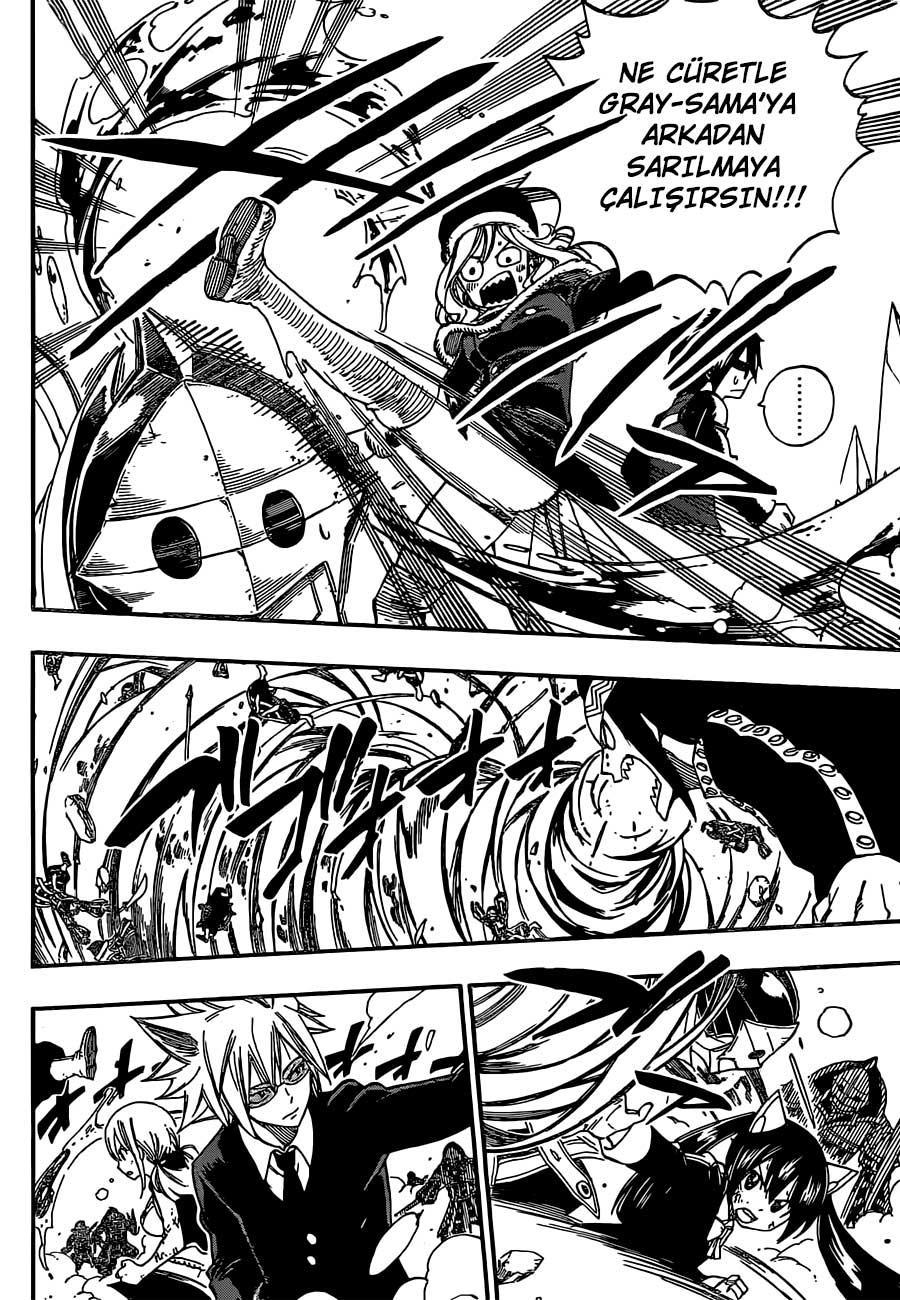 Fairy Tail mangasının 372 bölümünün 13. sayfasını okuyorsunuz.