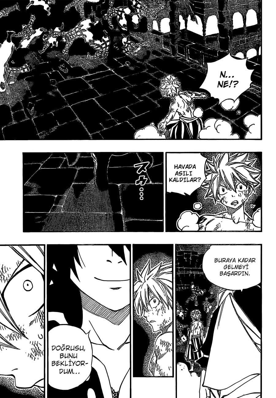 Fairy Tail mangasının 372 bölümünün 23. sayfasını okuyorsunuz.