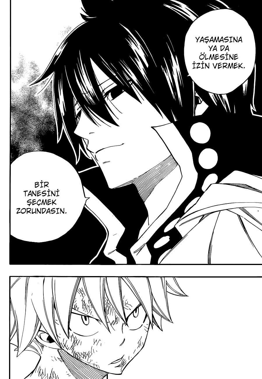 Fairy Tail mangasının 373 bölümünün 7. sayfasını okuyorsunuz.