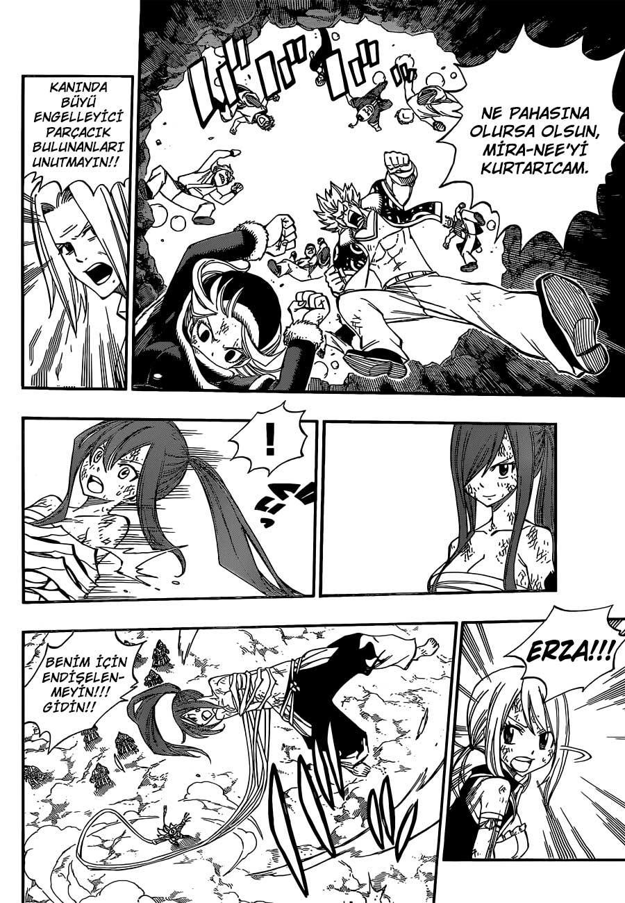 Fairy Tail mangasının 373 bölümünün 11. sayfasını okuyorsunuz.