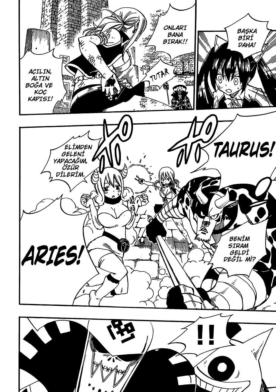 Fairy Tail mangasının 374 bölümünün 5. sayfasını okuyorsunuz.